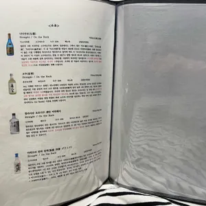 카메스시 리뷰 사진