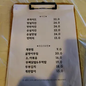 큐 리뷰 사진