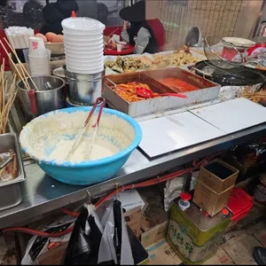 튀김마트 리뷰 사진