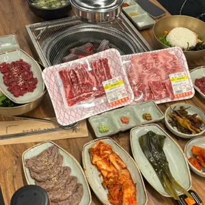 규이치프리미엄 사진