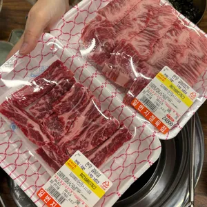 규이치프리미엄 사진