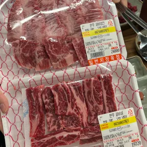 규이치프리미엄 리뷰 사진