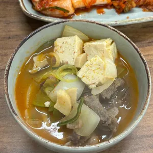 규이치프리미엄 리뷰 사진