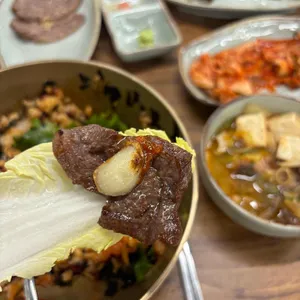 규이치프리미엄 리뷰 사진