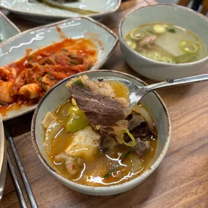 규이치프리미엄 리뷰 사진