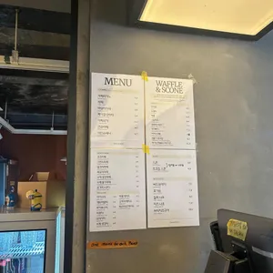 cafe booter 리뷰 사진