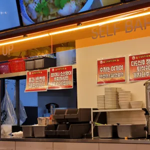 카오돈 리뷰 사진