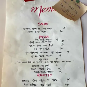 어니스트식스티 리뷰 사진