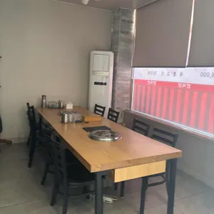 한국관 리뷰 사진