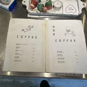 헬멧 리뷰 사진