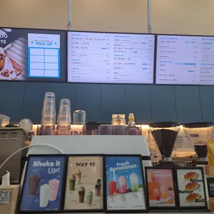 만렙커피 리뷰 사진