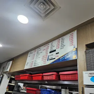 강변식당 리뷰 사진