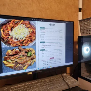 팔덕식당 리뷰 사진
