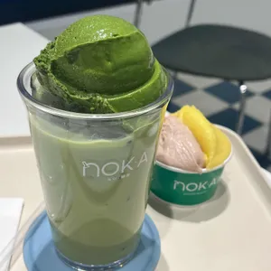 녹아 사진