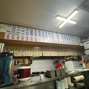 은성한식 리뷰 사진