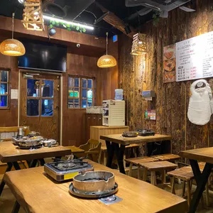 산장 삼겹 리뷰 사진