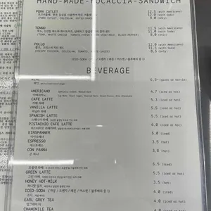 안티스탠다드스토어 리뷰 사진
