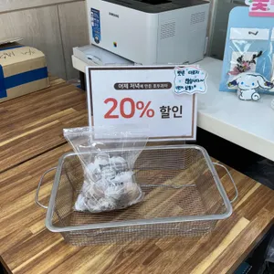 코코호도 사진