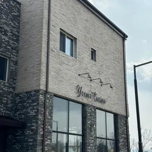 윤스쿠치나 리뷰 사진