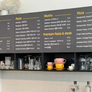 윤스쿠치나 리뷰 사진