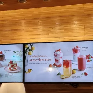 아티제 리뷰 사진
