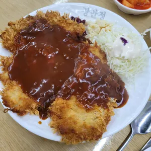 식당 사진 1