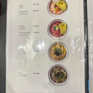 미케 리뷰 사진
