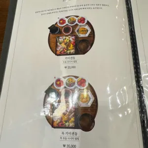 미케 리뷰 사진