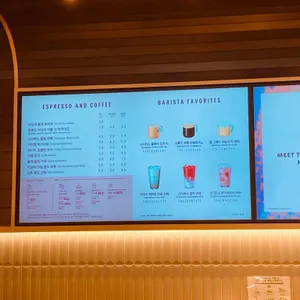 스타벅스 리뷰 사진