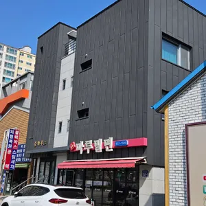 마루밀면 사진