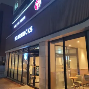 스타벅스 리뷰 사진
