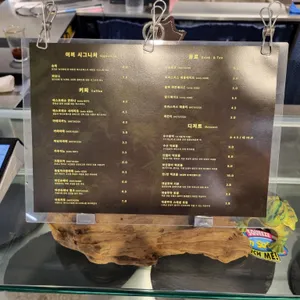 이끼 리뷰 사진