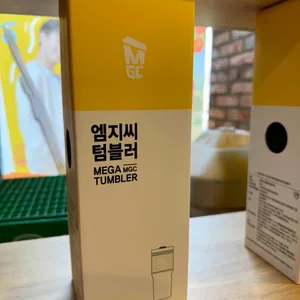 메가커피 리뷰 사진