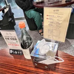 동래정 리뷰 사진