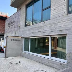 헤도네 리뷰 사진