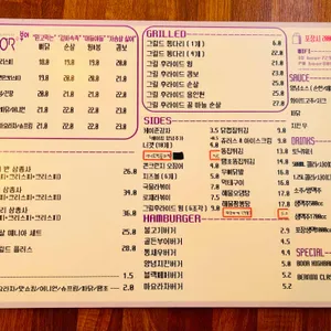 부어치킨 리뷰 사진