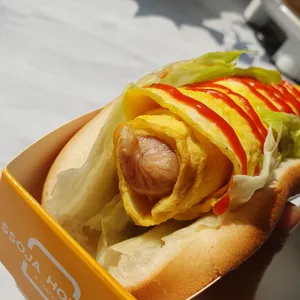 쏘자토스트 사진
