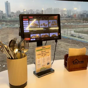 파파1215 리뷰 사진