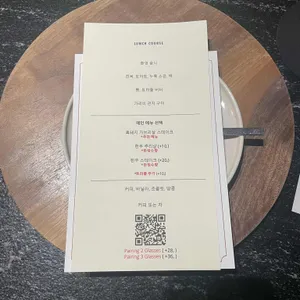 셀리우 리뷰 사진