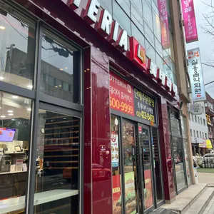 롯데리아 리뷰 사진