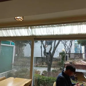 소호정 리뷰 사진