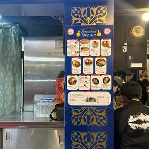 앙카라 피크닉 리뷰 사진