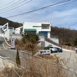 멍때림 리뷰 사진