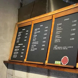 찰리스버거 리뷰 사진