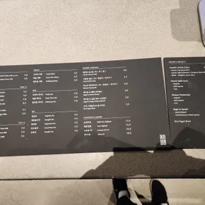 이로 리뷰 사진