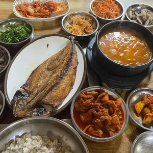 토방 사진