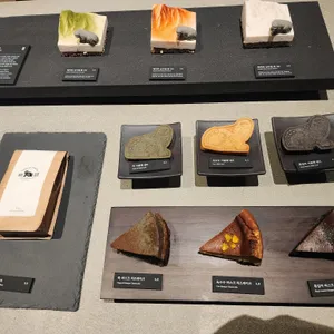 이로 리뷰 사진