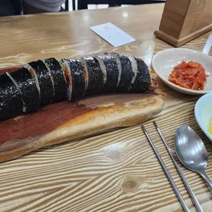 종로김밥 사진