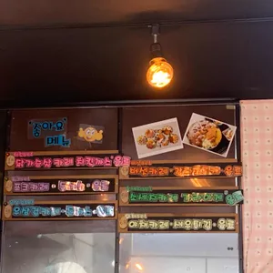 카레공간 리뷰 사진