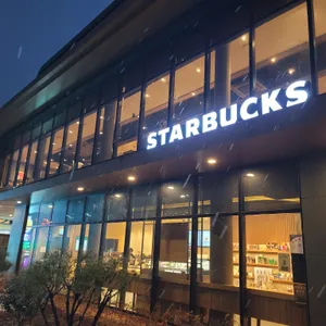 스타벅스 리뷰 사진